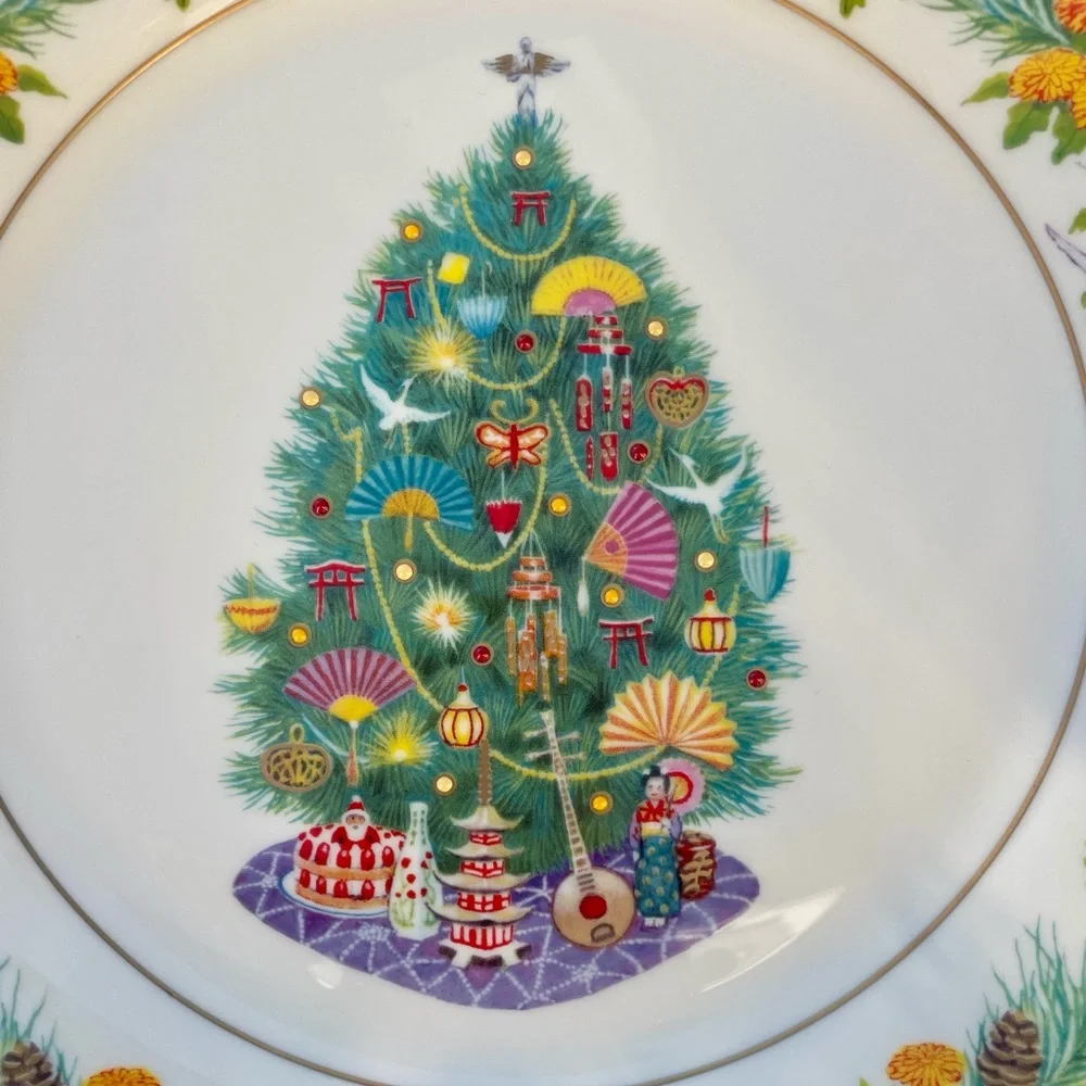 2006 Japan Lenox Christmas Trees Around the World Decorative Collectible Plate